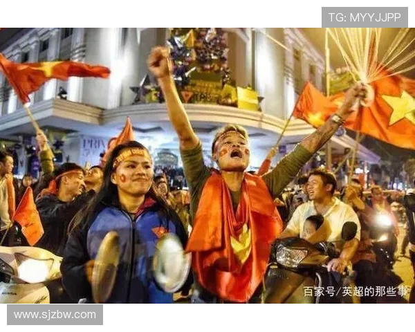 挺进四强半决赛对阵越南U23