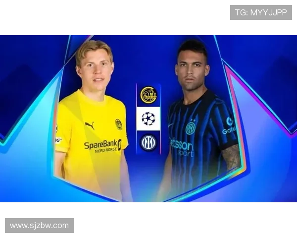 国米欧冠回合七战不败挪威克星